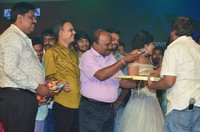 Nakshatram Movie Audio Release